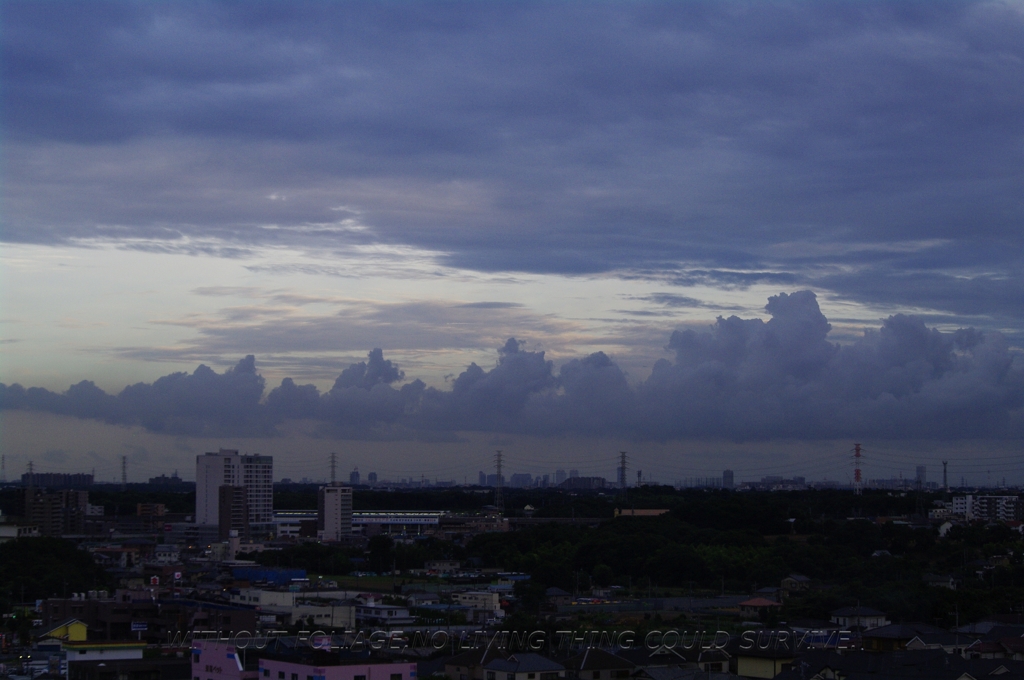 100808 空！