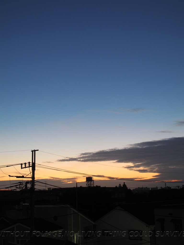 100718 空！