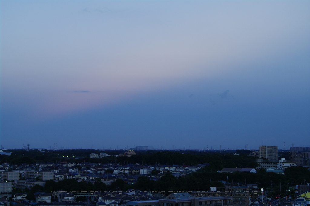 100806 空！