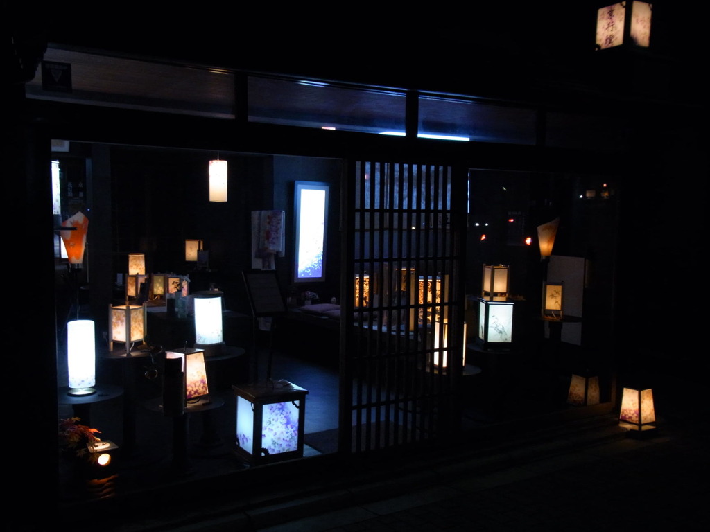 京都　あかり屋