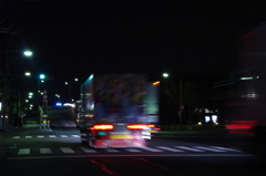 深夜特急便