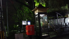 京風電話ボックス