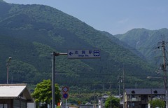 目前に迫る比良の山
