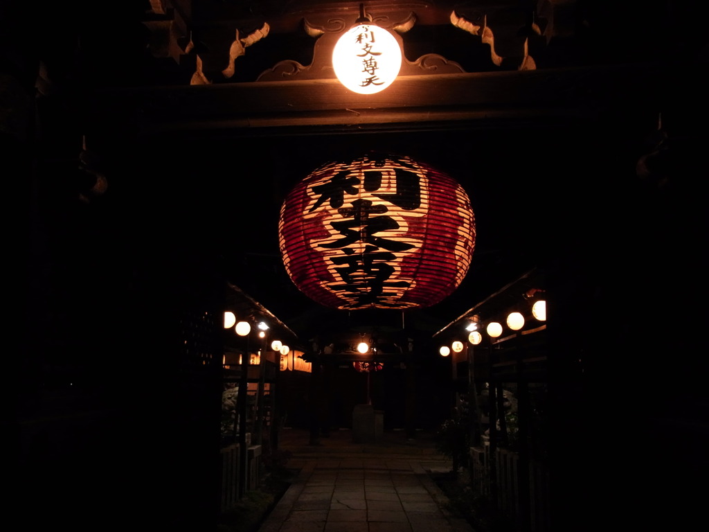 建仁寺
