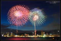 みなとこうべ海上花火大会2010