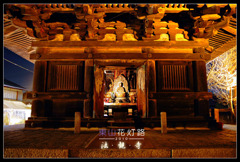 -法観寺-特別公開（八坂の塔）