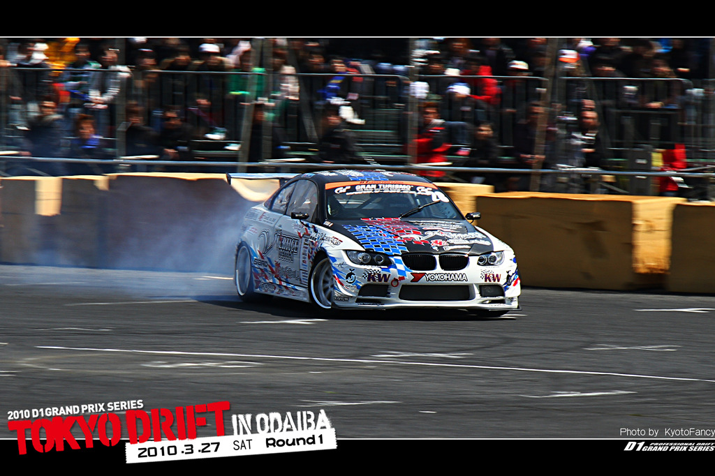Ueno Takahiro BMW