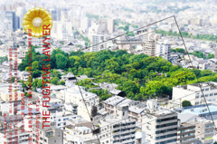 ドラマチック－逃亡弁護士表紙－京都Ver.2