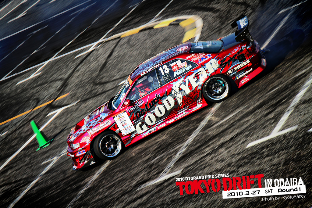 Takahashi Kuniaki JZX100 チェイサー 