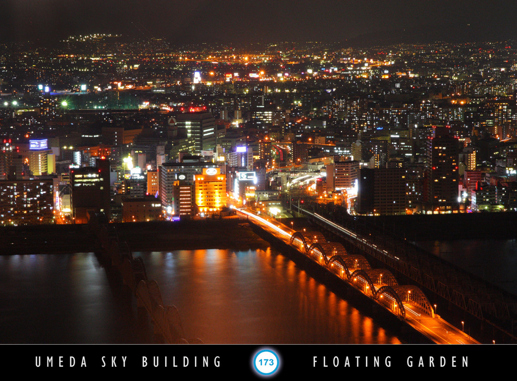 Osaka night view@梅田スカイビル