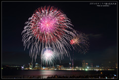 みなとこうべ海上花火大会2010