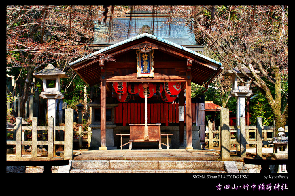 yoshidayama06