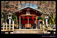 yoshidayama06