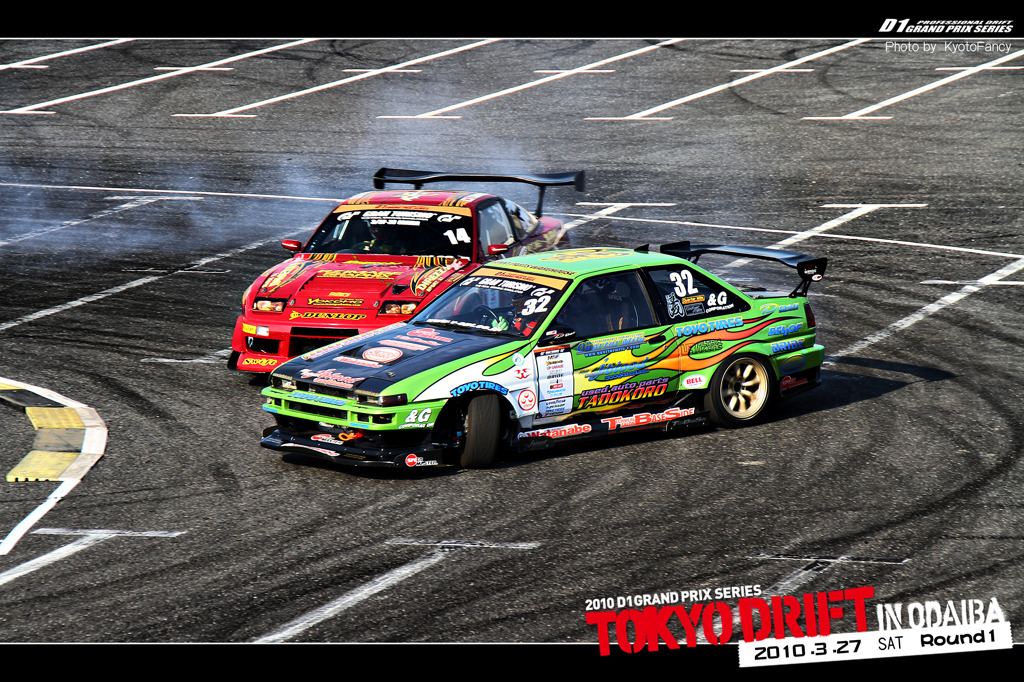 0327 Tokyo Drift in Odaiba