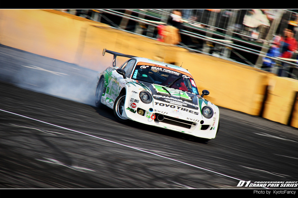 Suenaga Masao RX-7