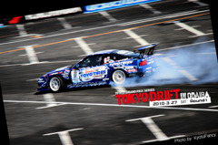 Kawabata Masato 180SX