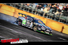 Imamura Youichi S-15