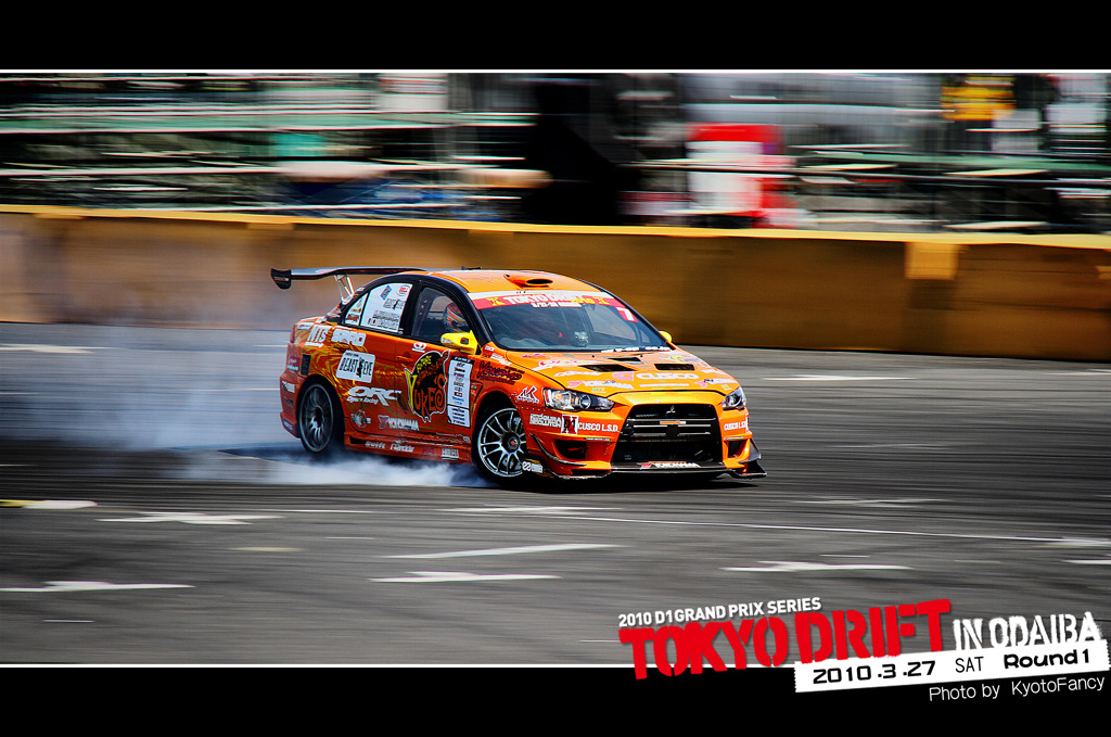 Kumakubo Nobushige Lancer EVO