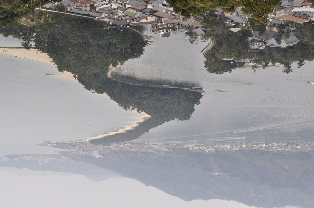 天橋立　股のぞき