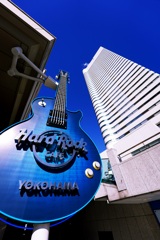 Hard Rock