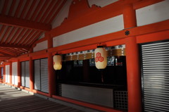 座すもの