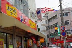 IMGP1077