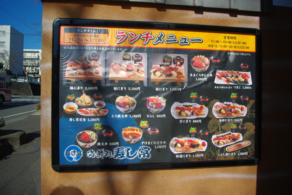 IMGP3190