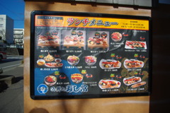 IMGP3190