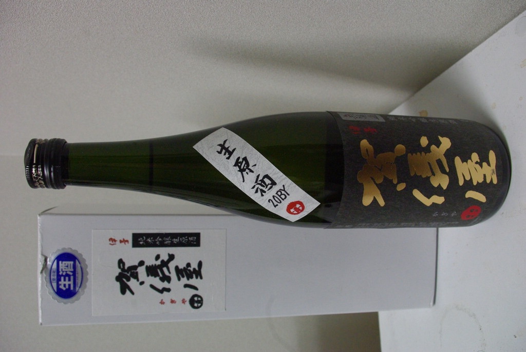 IMGP3219