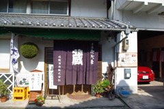 IMGP3284