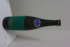 IMGP3212