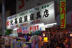 IMGP1085