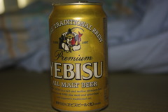 IMGP2761