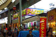 IMGP1081