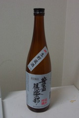 IMGP3210