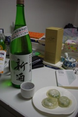 IMGP3226