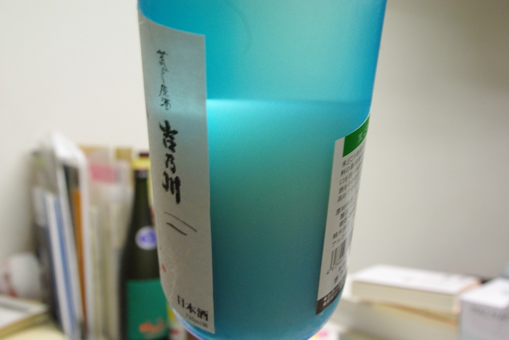 IMGP3080