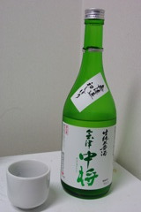 IMGP3232