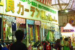 IMGP1095