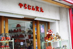 IMGP1008