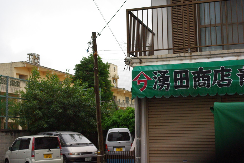 IMGP1061