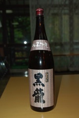 IMGP2893