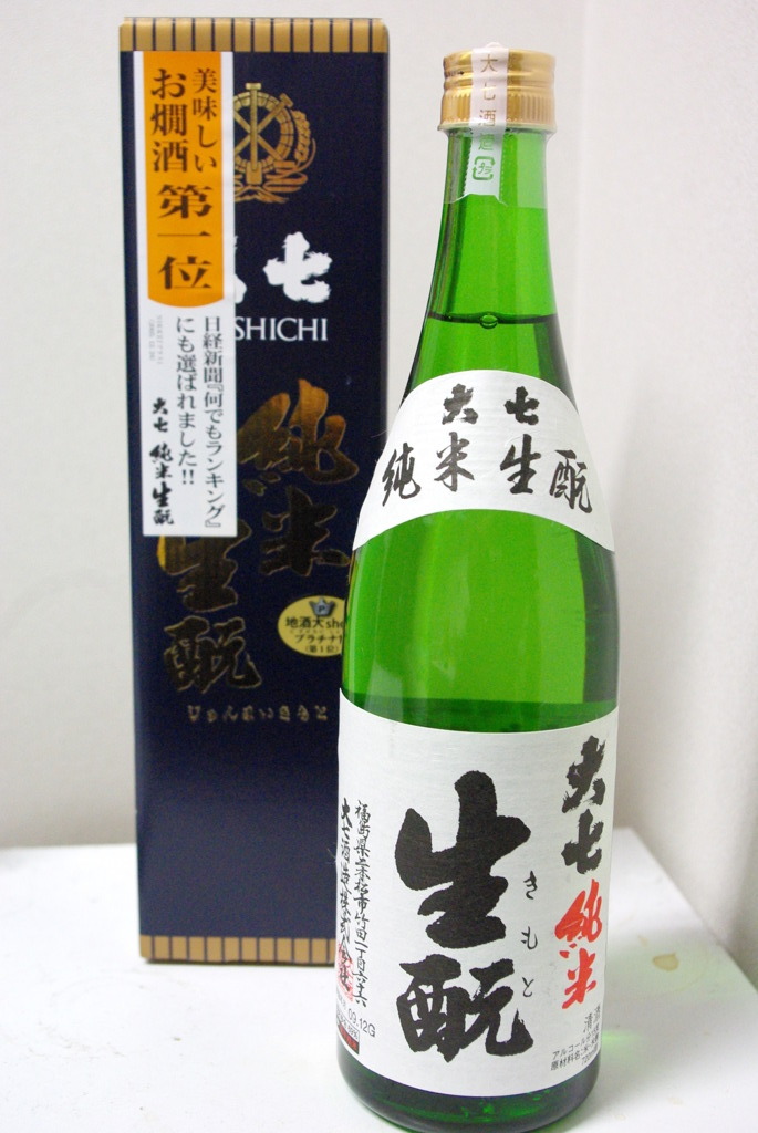 IMGP3247