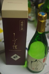 IMGP2755