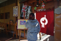 IMGP3191