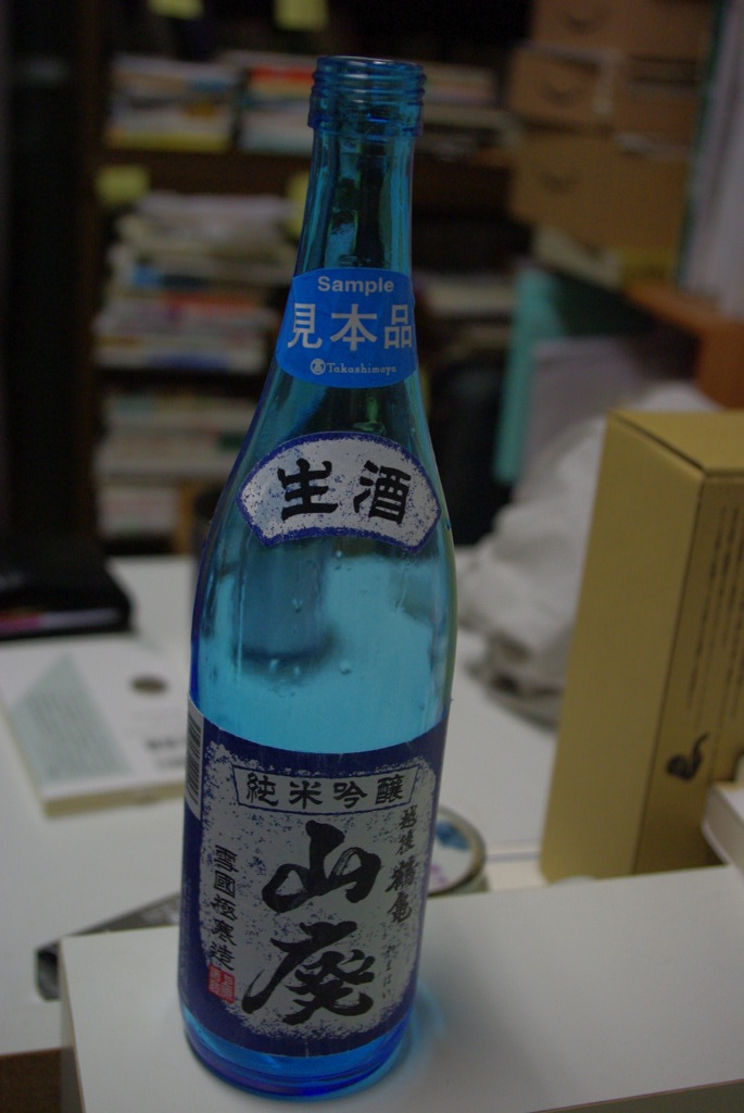 IMGP3223