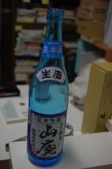 IMGP3223
