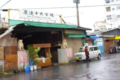 IMGP1042