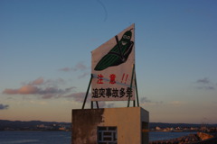 IMGP0709