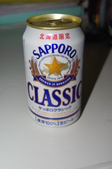 IMGP3278